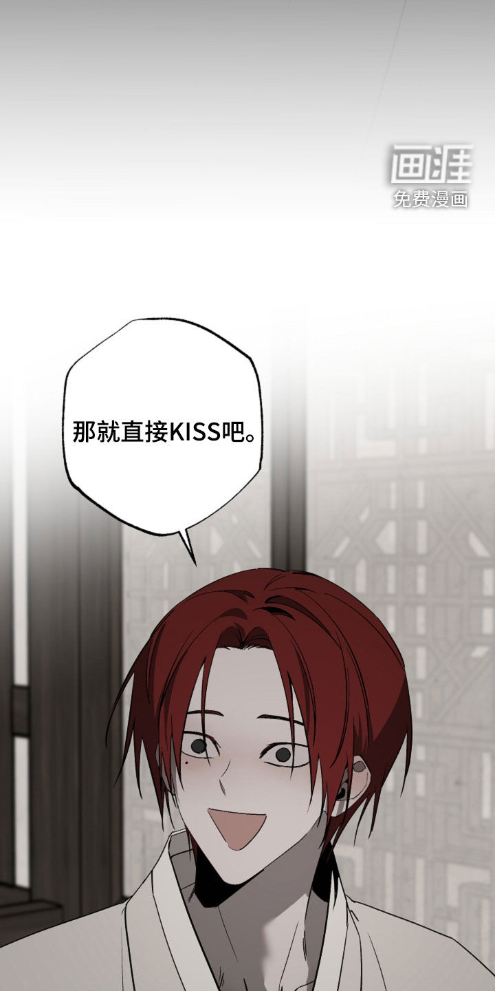 第56话8