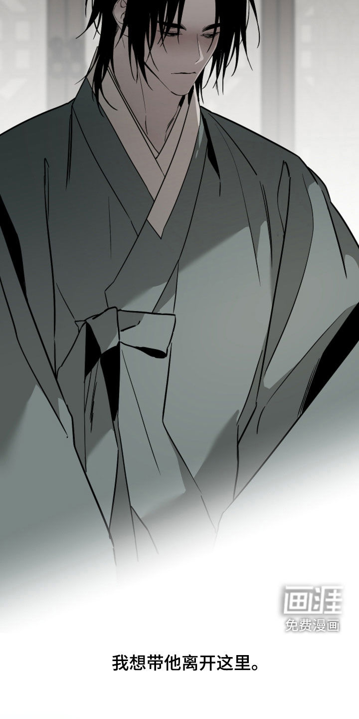 第56话21