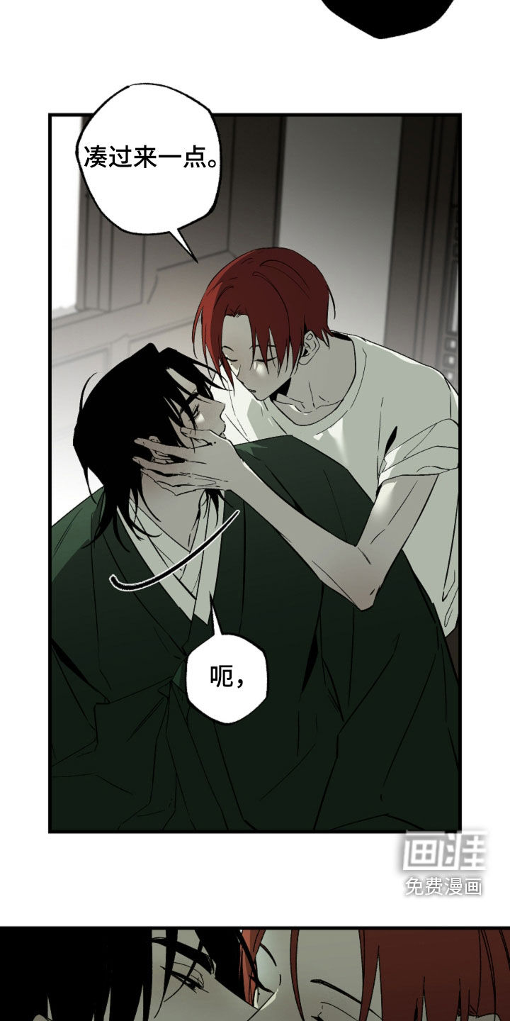 第56话26