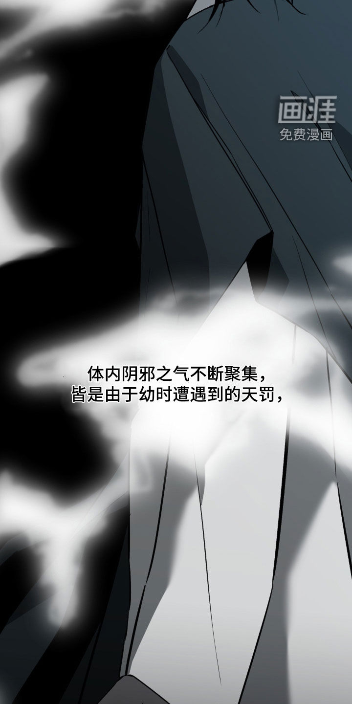 第56话1