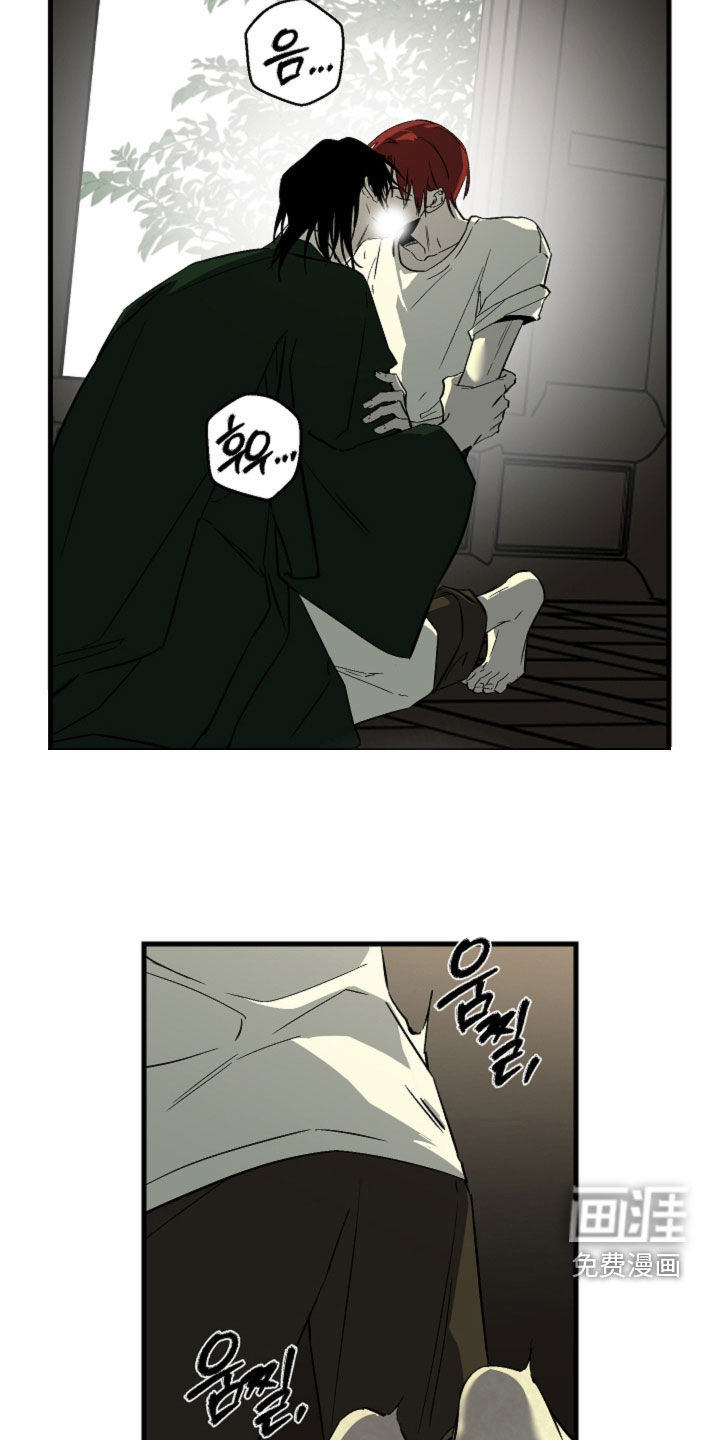 第56话30