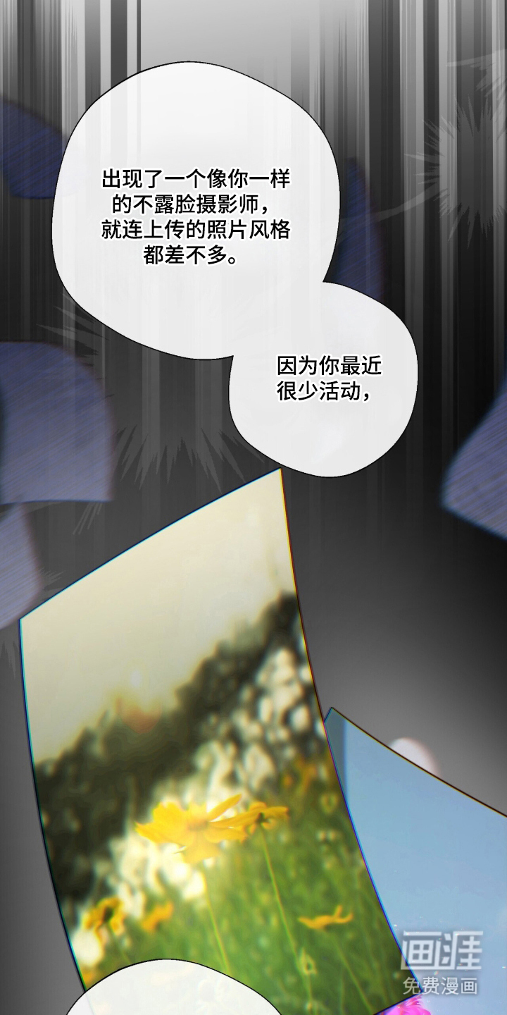第30话27