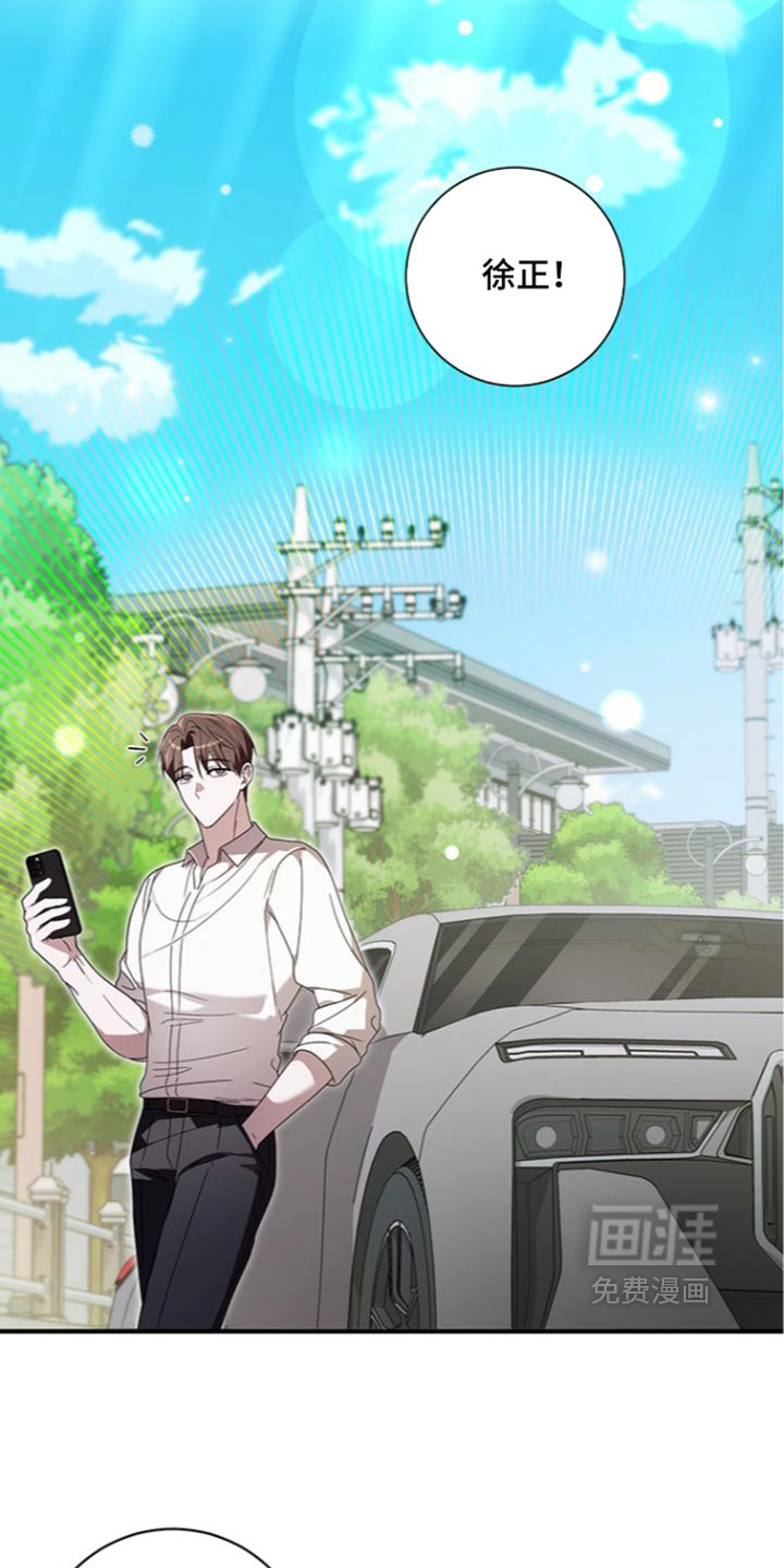第39话13