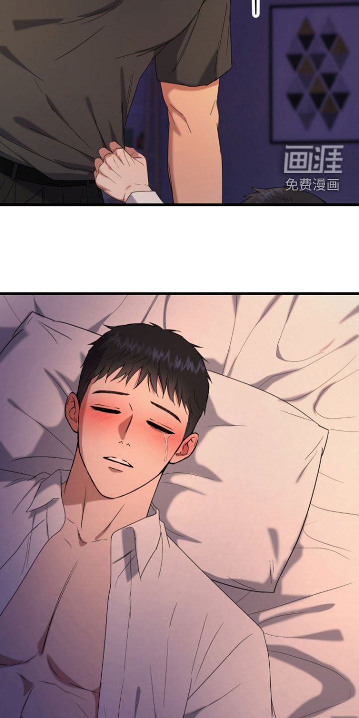 第21话6