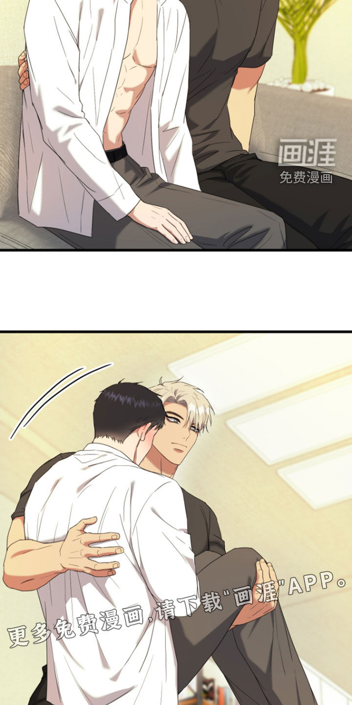 第21话2