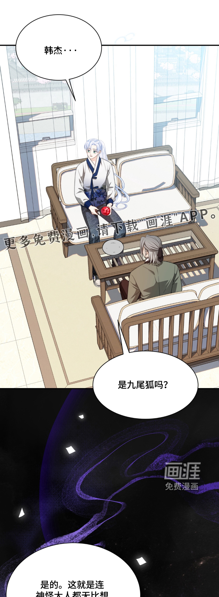 第245话0