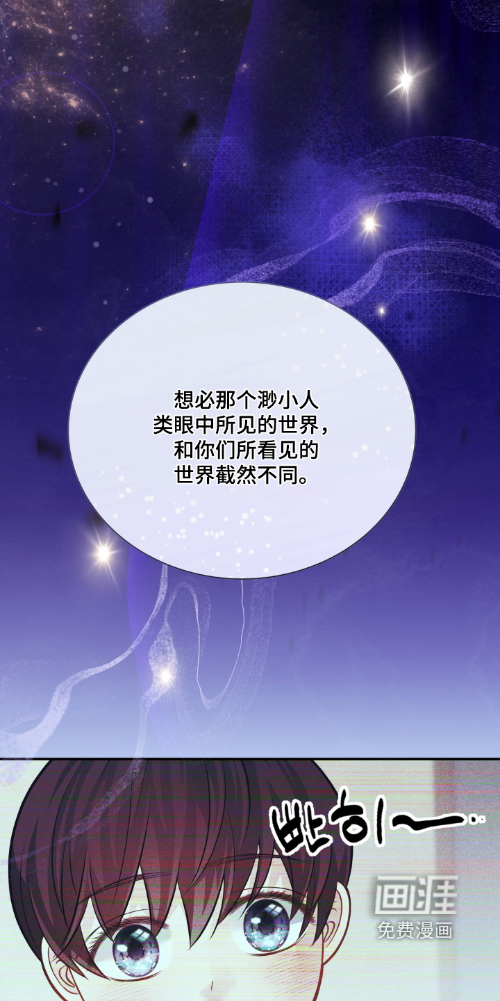 第245话2