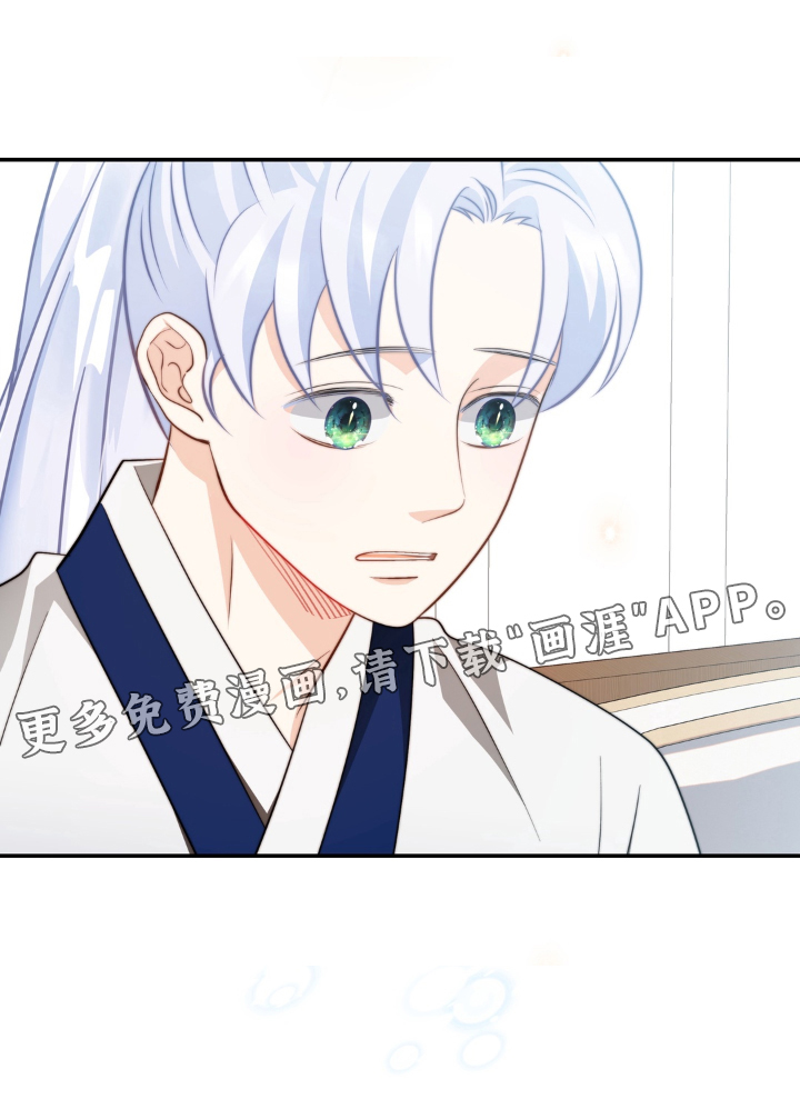 第244话25