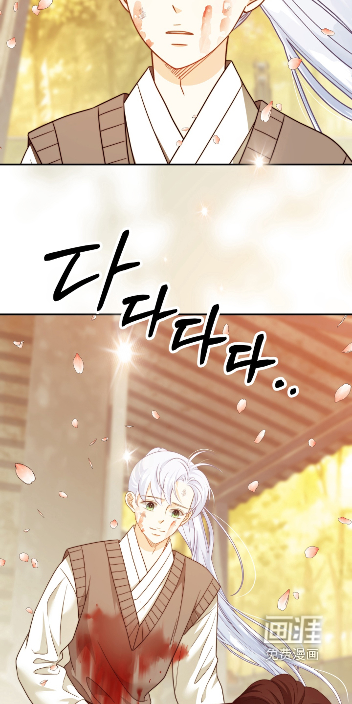 第243话21