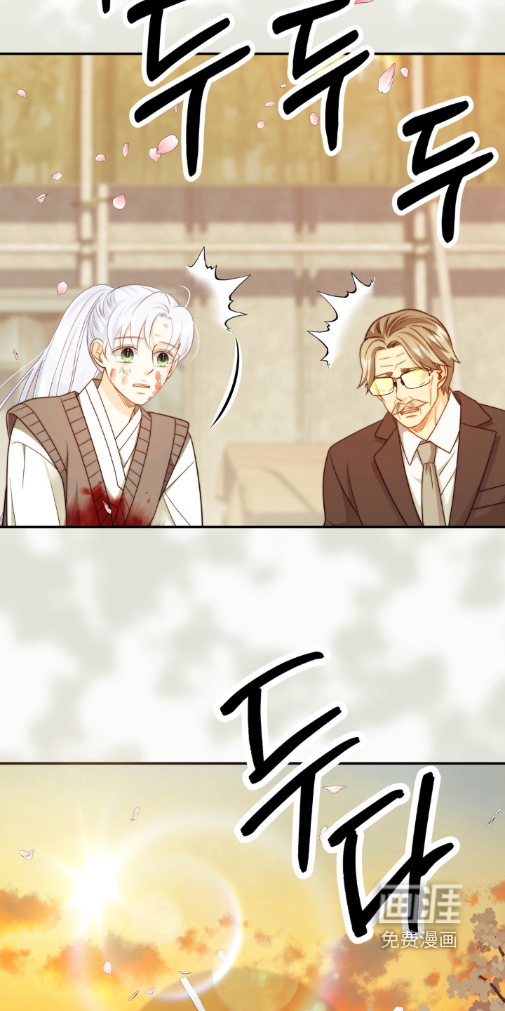 第243话13
