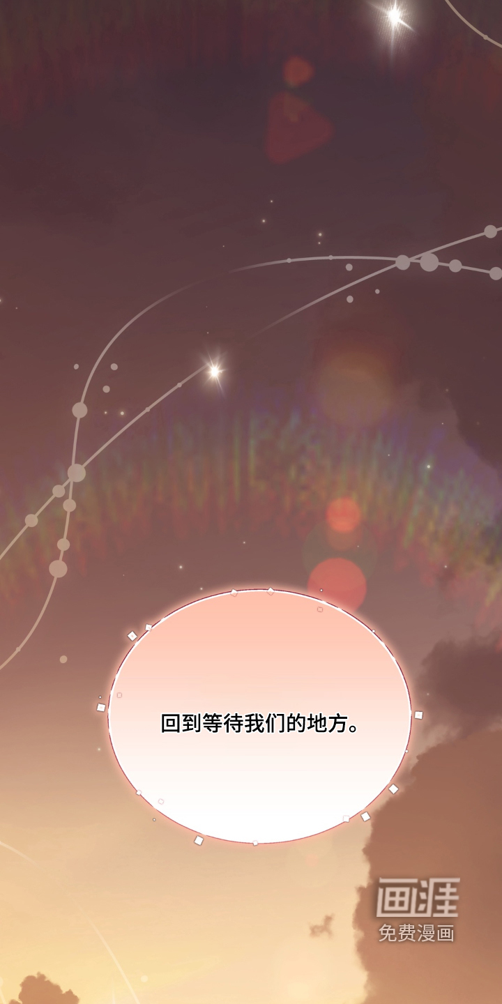 第243话25