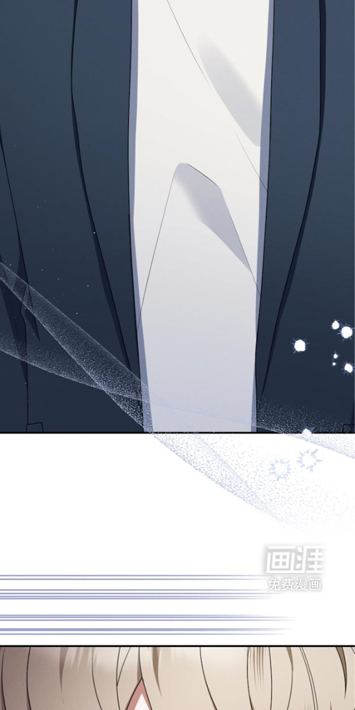 第144话 第24页