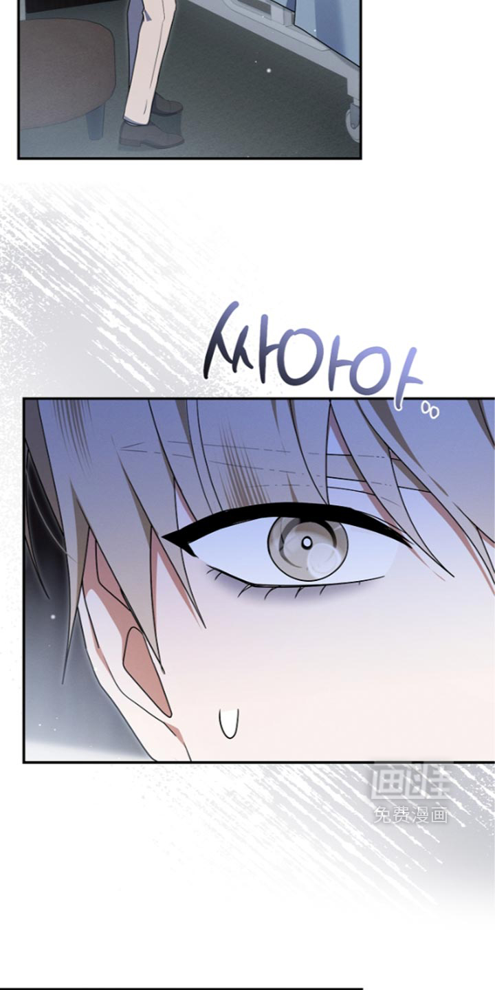 第144话 第28页