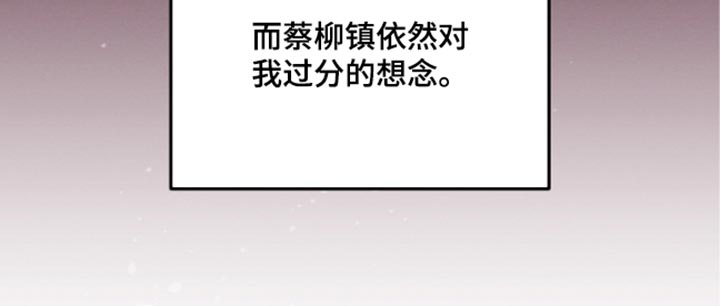 第144话 第41页