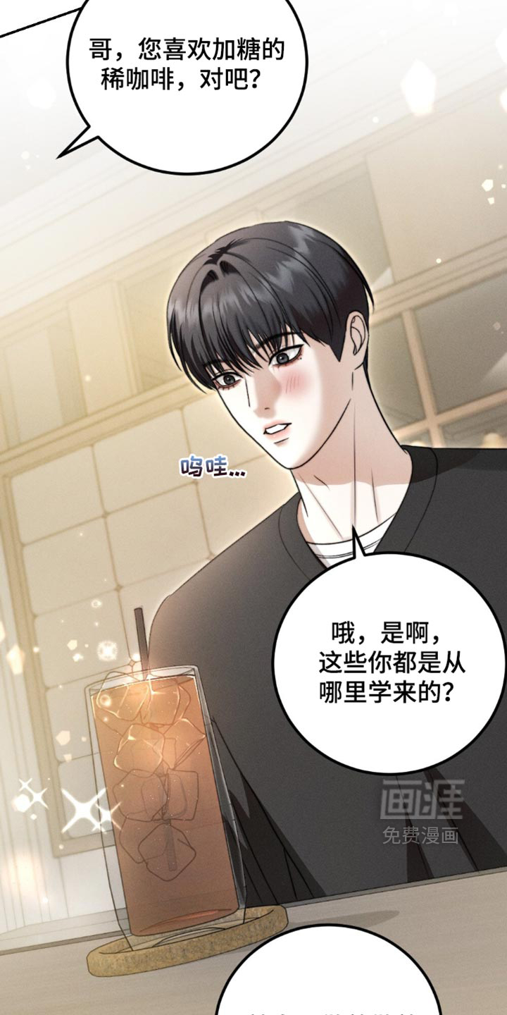 第63话1