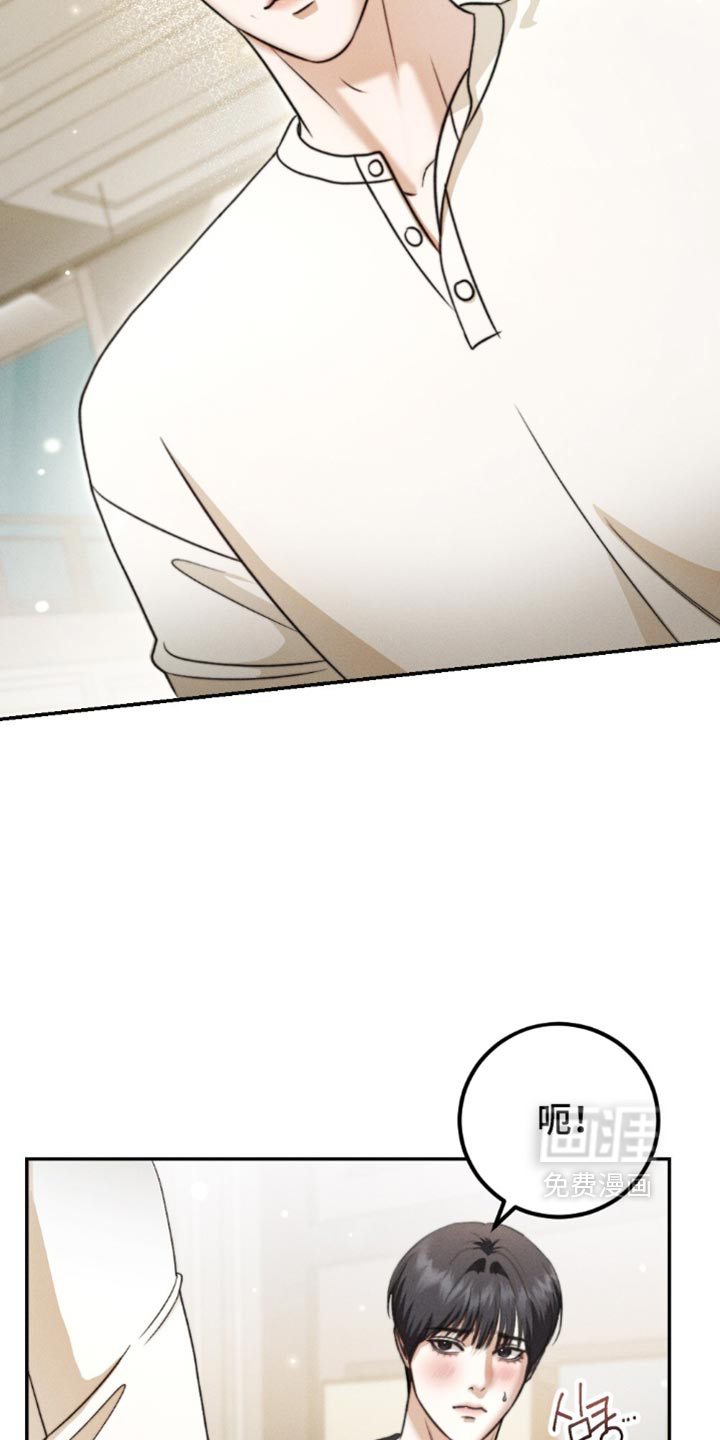 第63话8