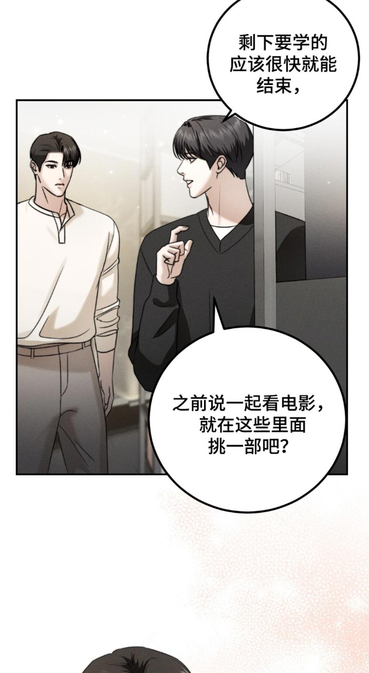 第63话18