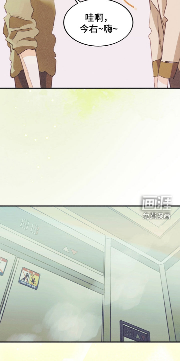 第137话27