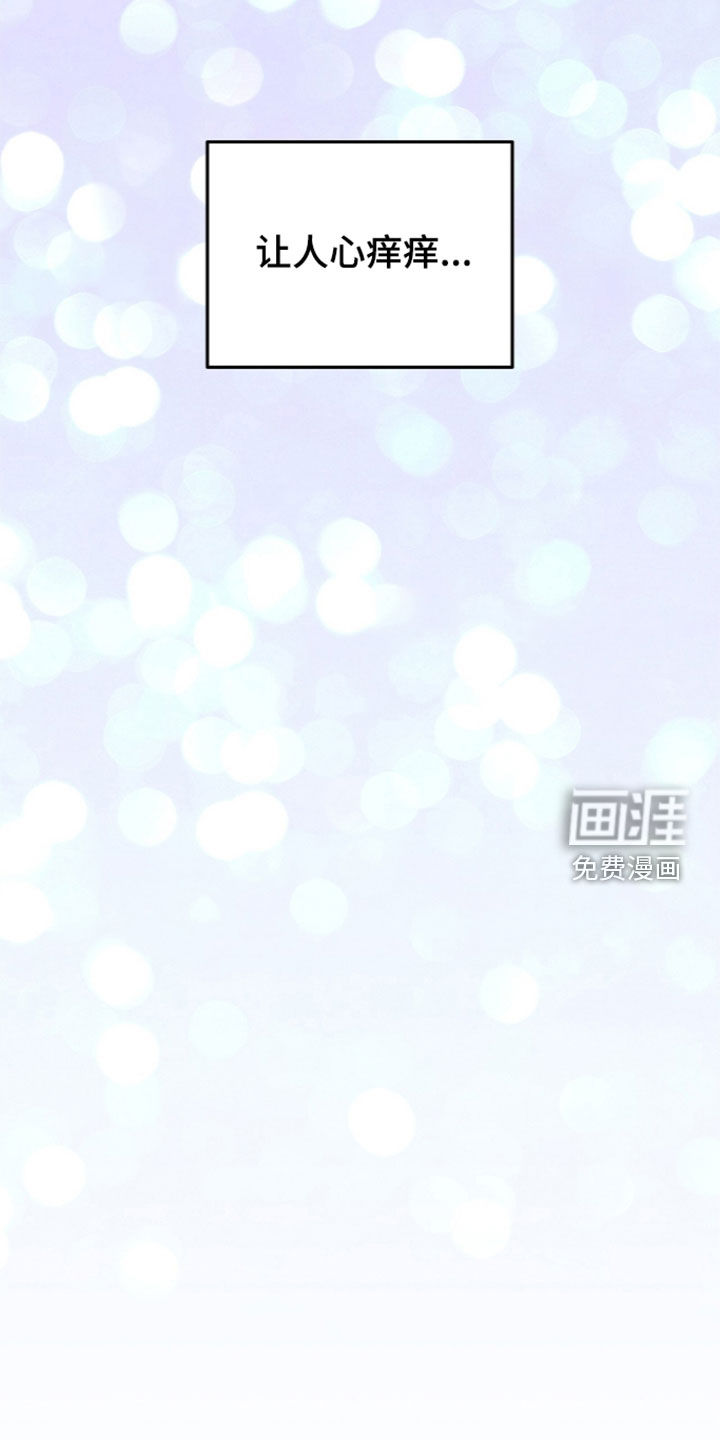第137话22