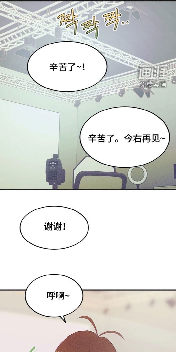 第137话1