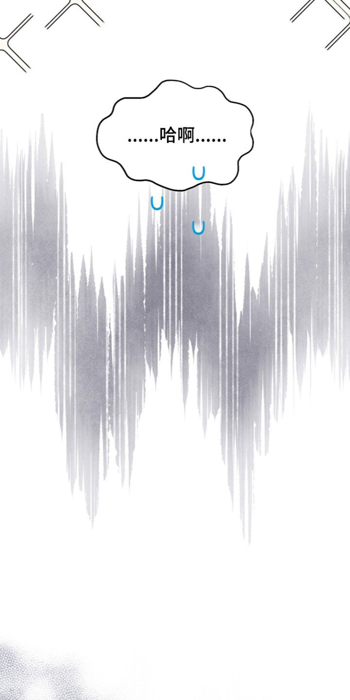 第141话9