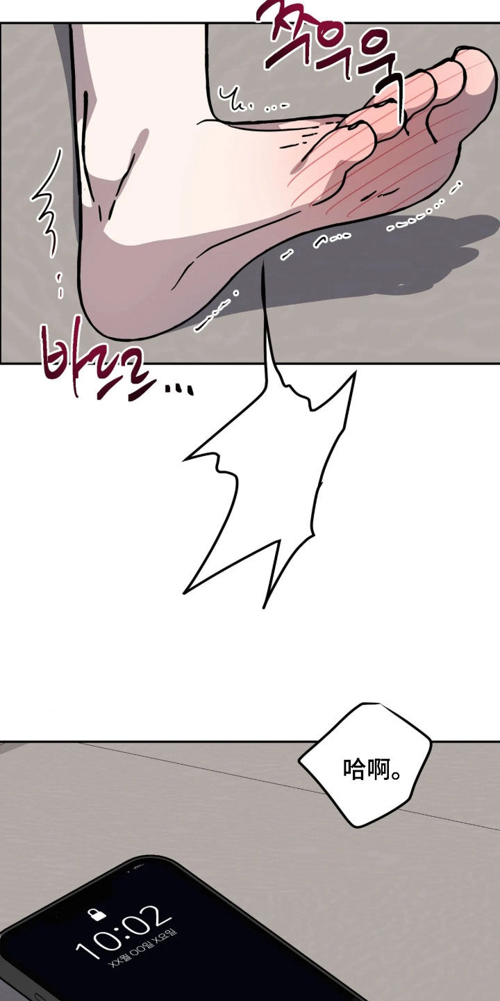 第107话24