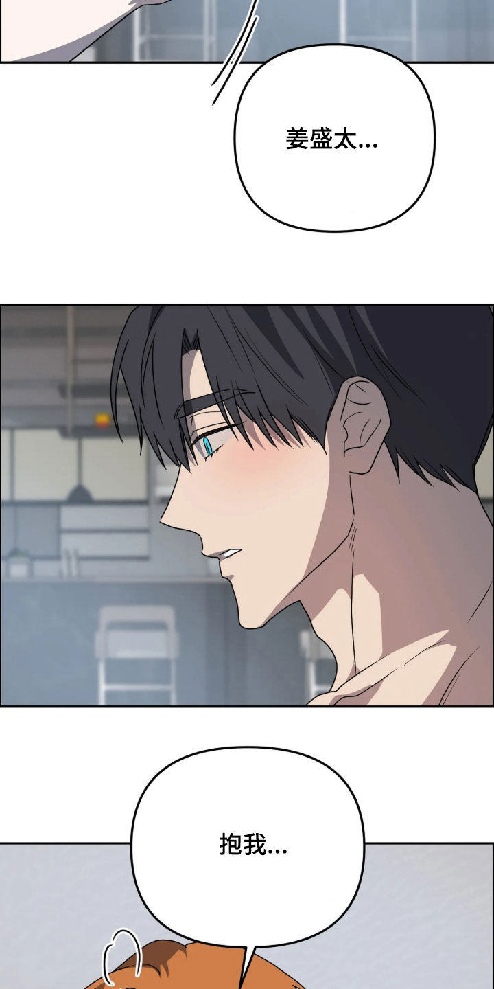 第107话28