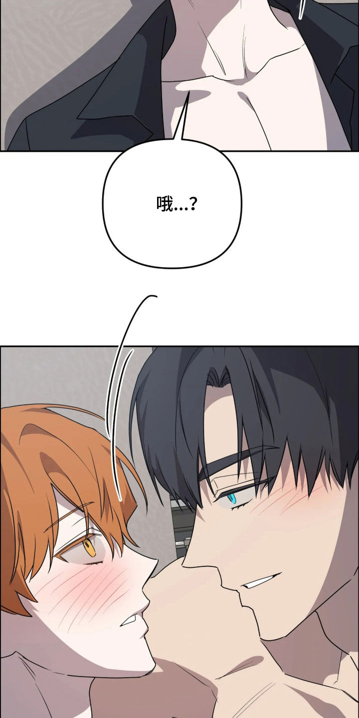 第107话6