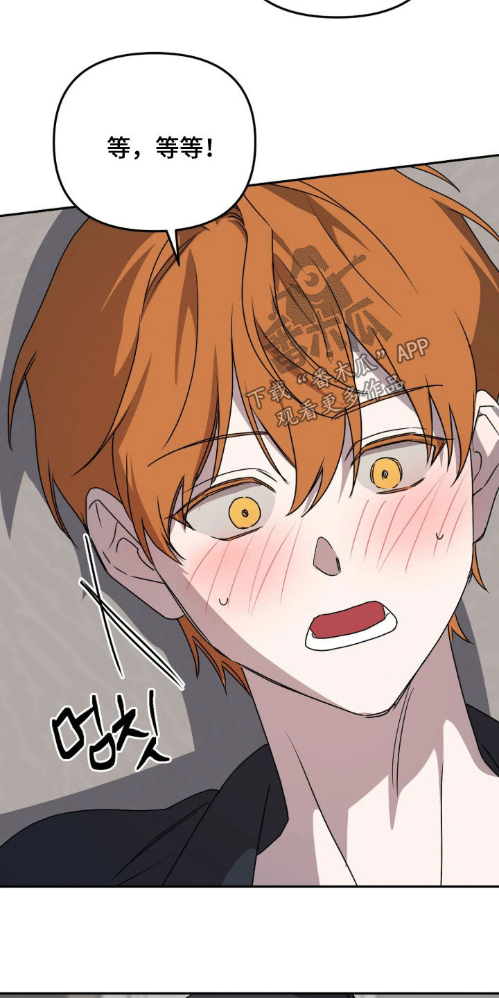 第107话10