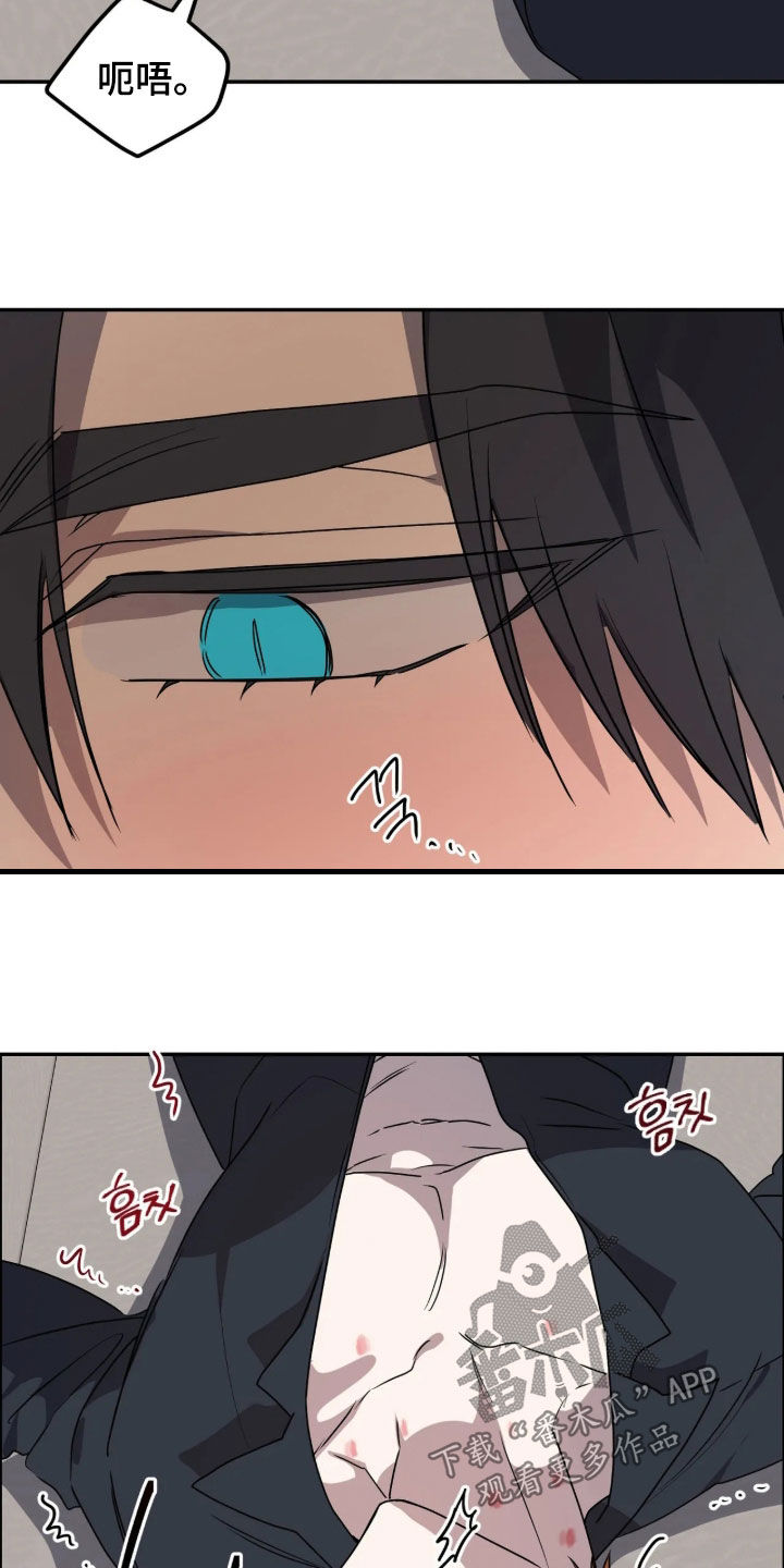 第107话35