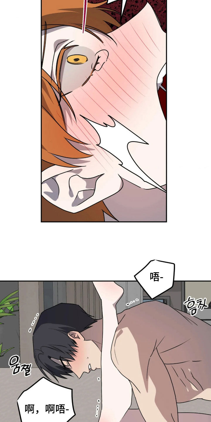 第107话32