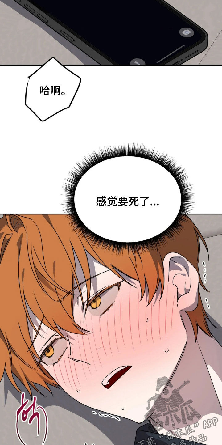 第107话25