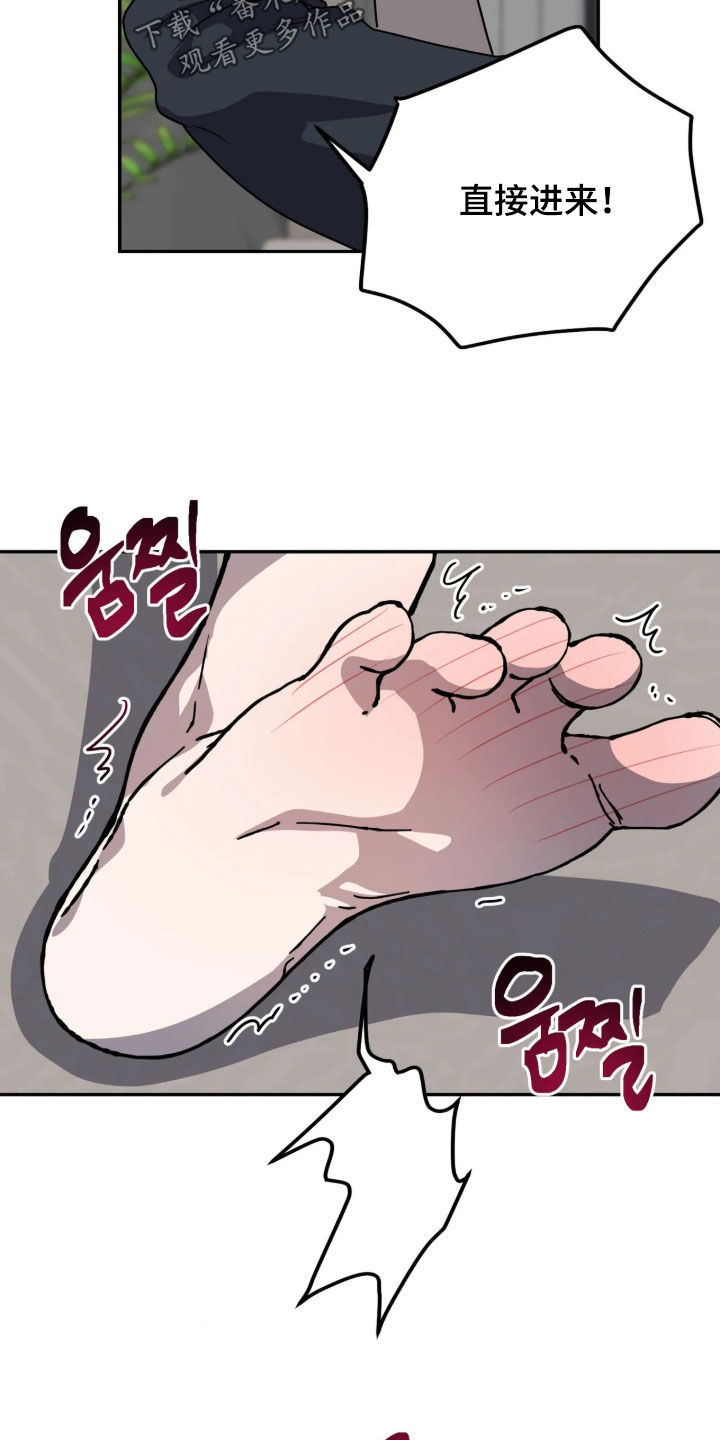 第107话23
