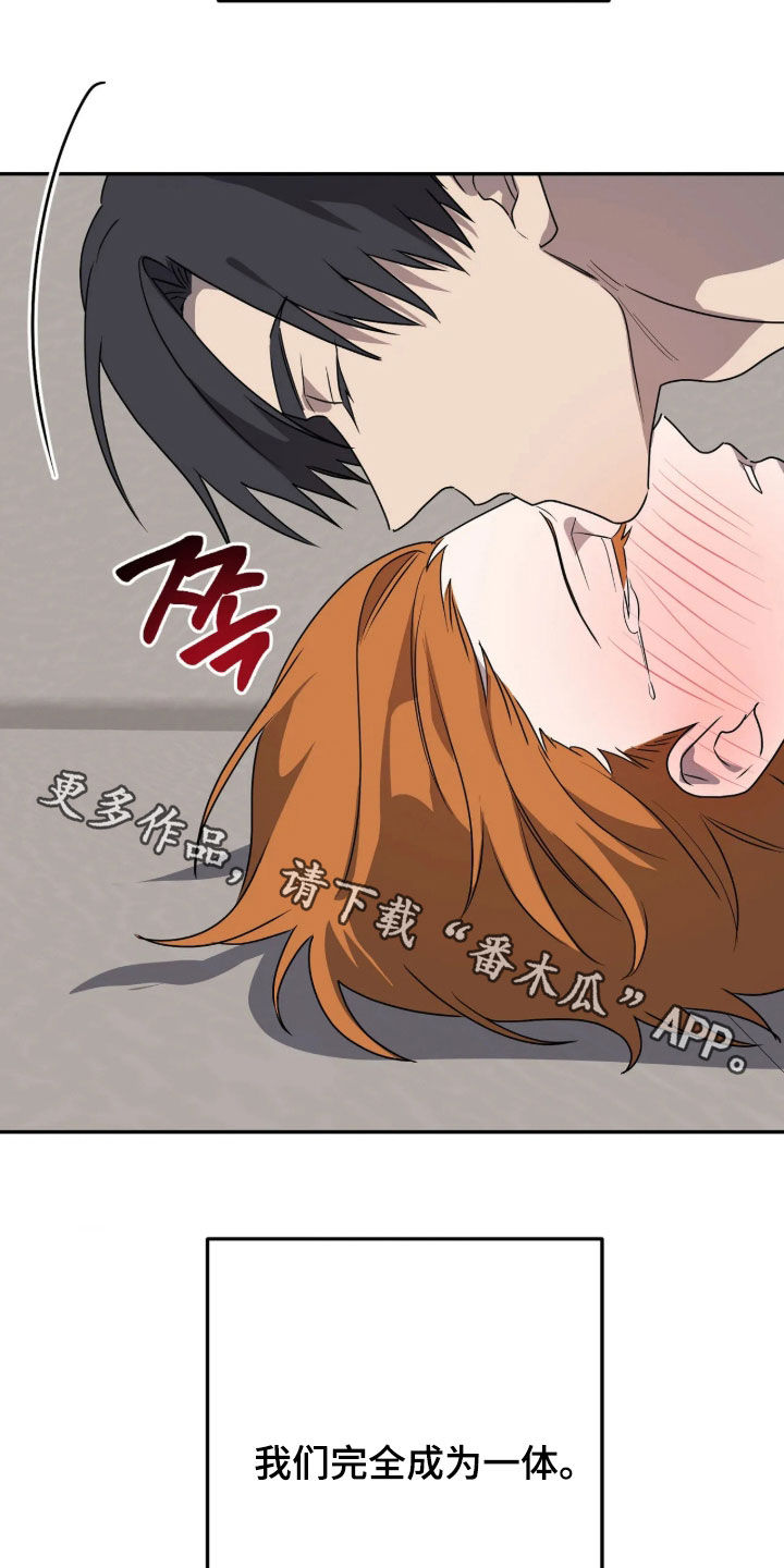 第107话37