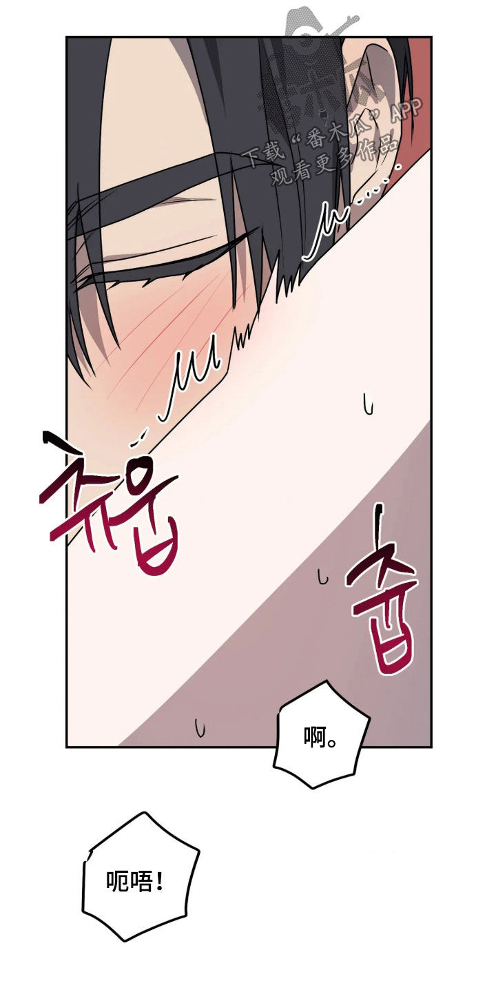 第107话17