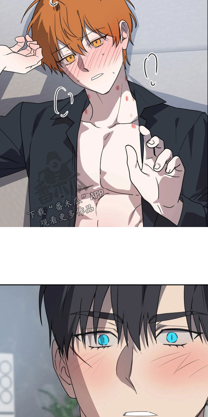 第107话29