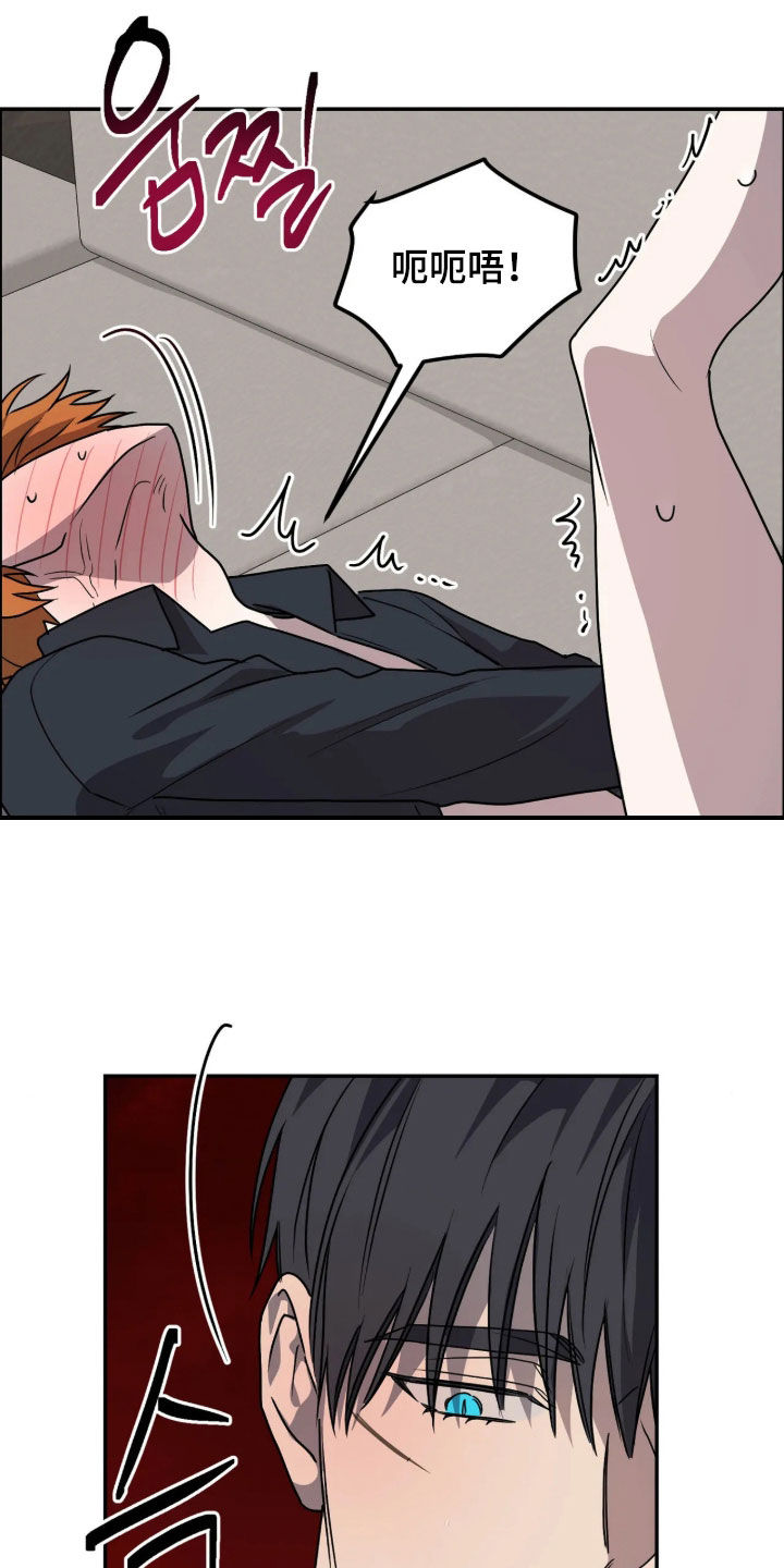 第107话18