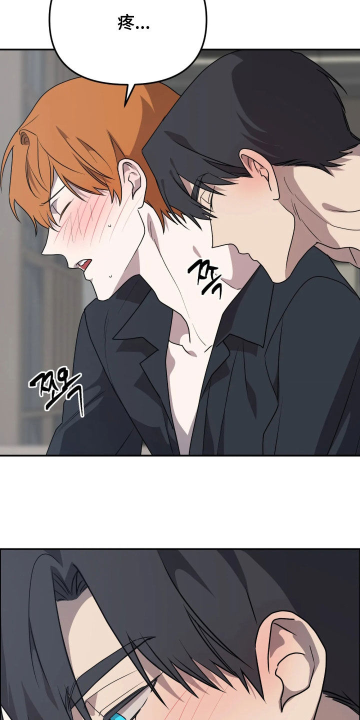 第107话4