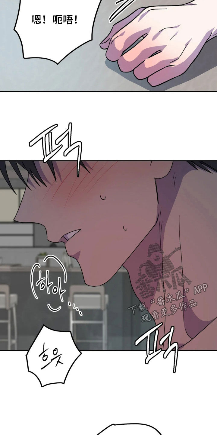 第106话16