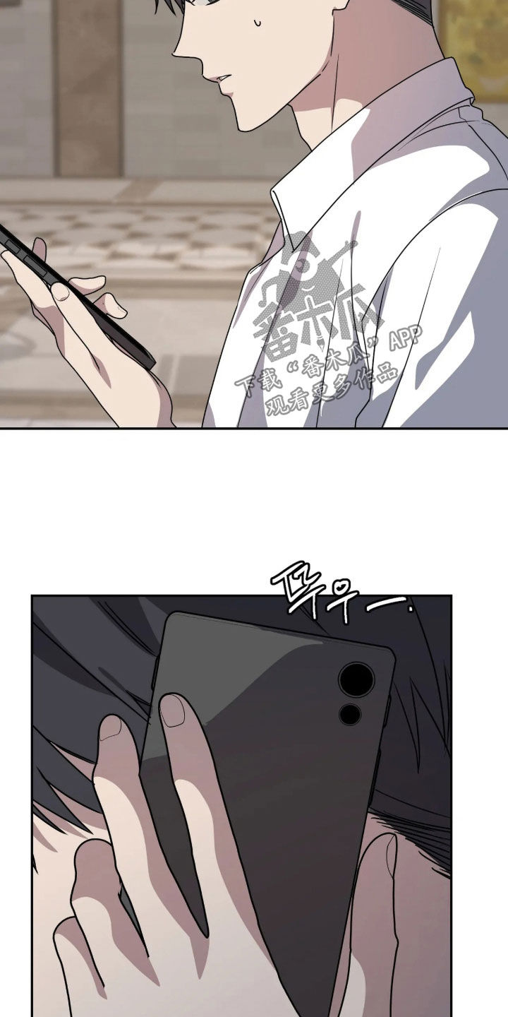 第106话2