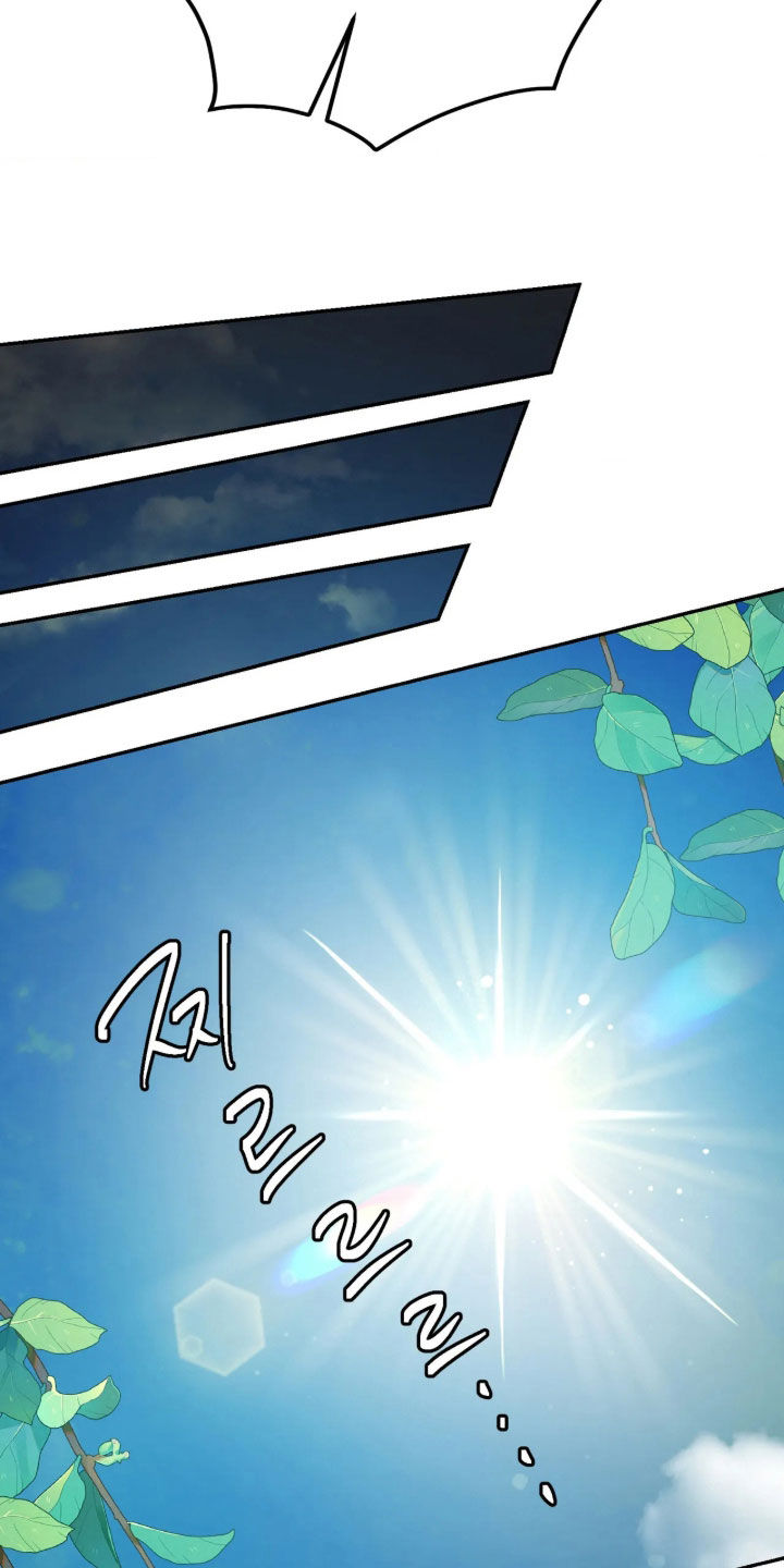 第105话11