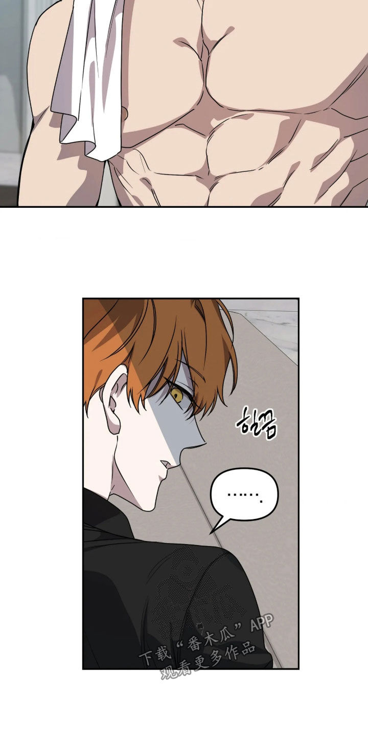 第105话18