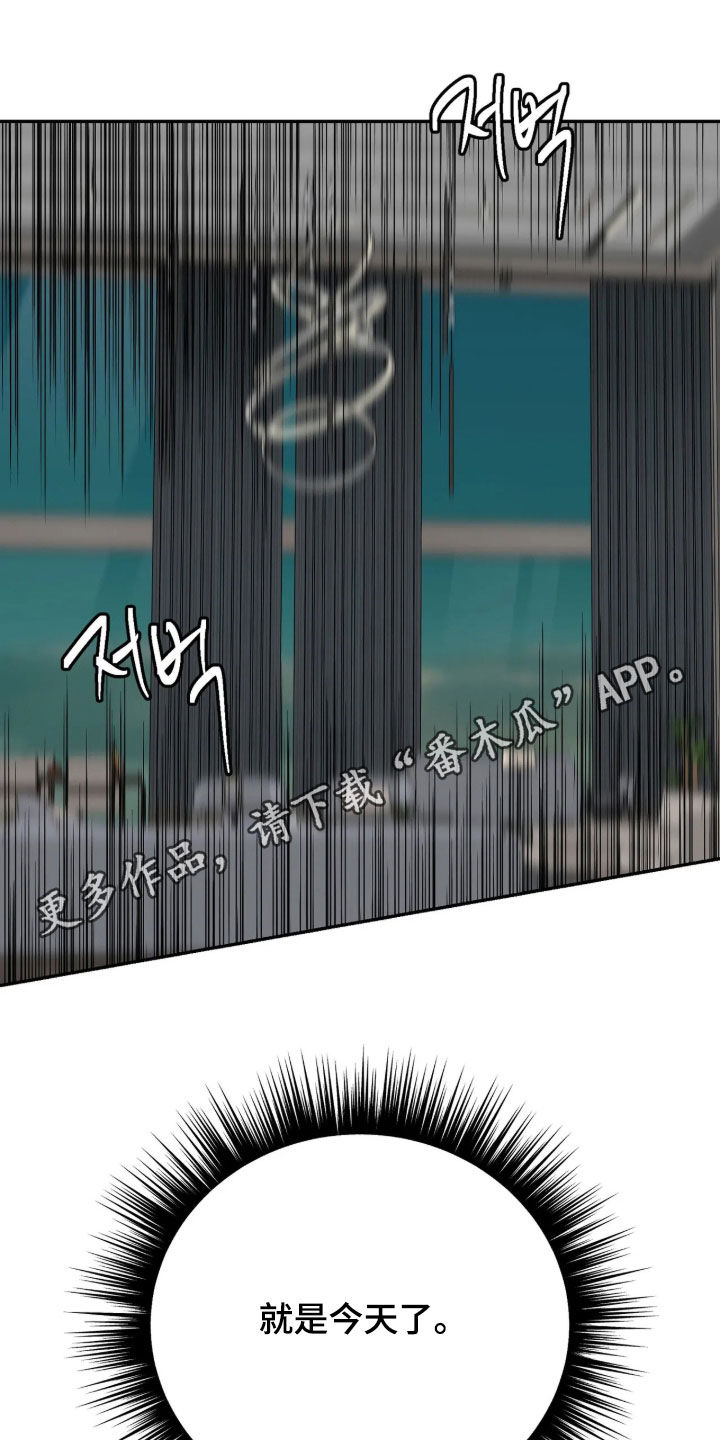 第105话0