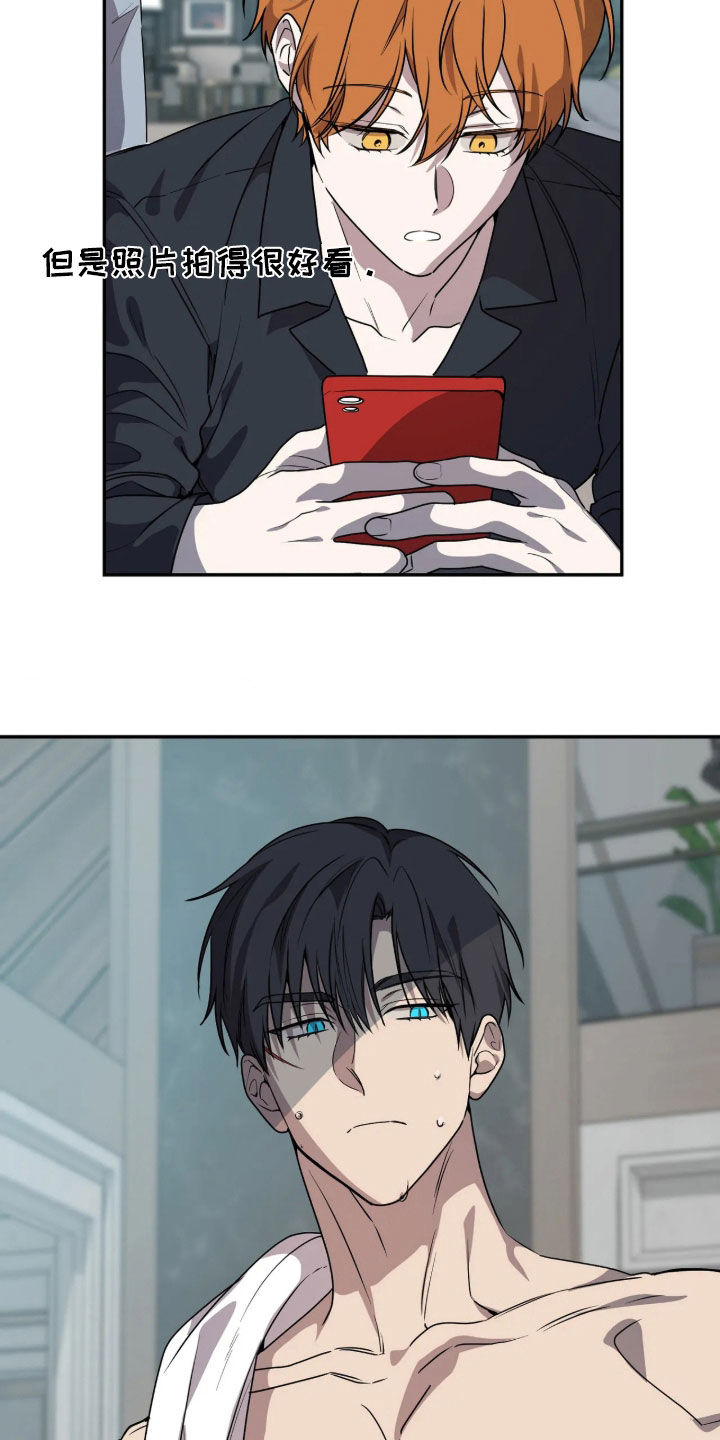 第105话17
