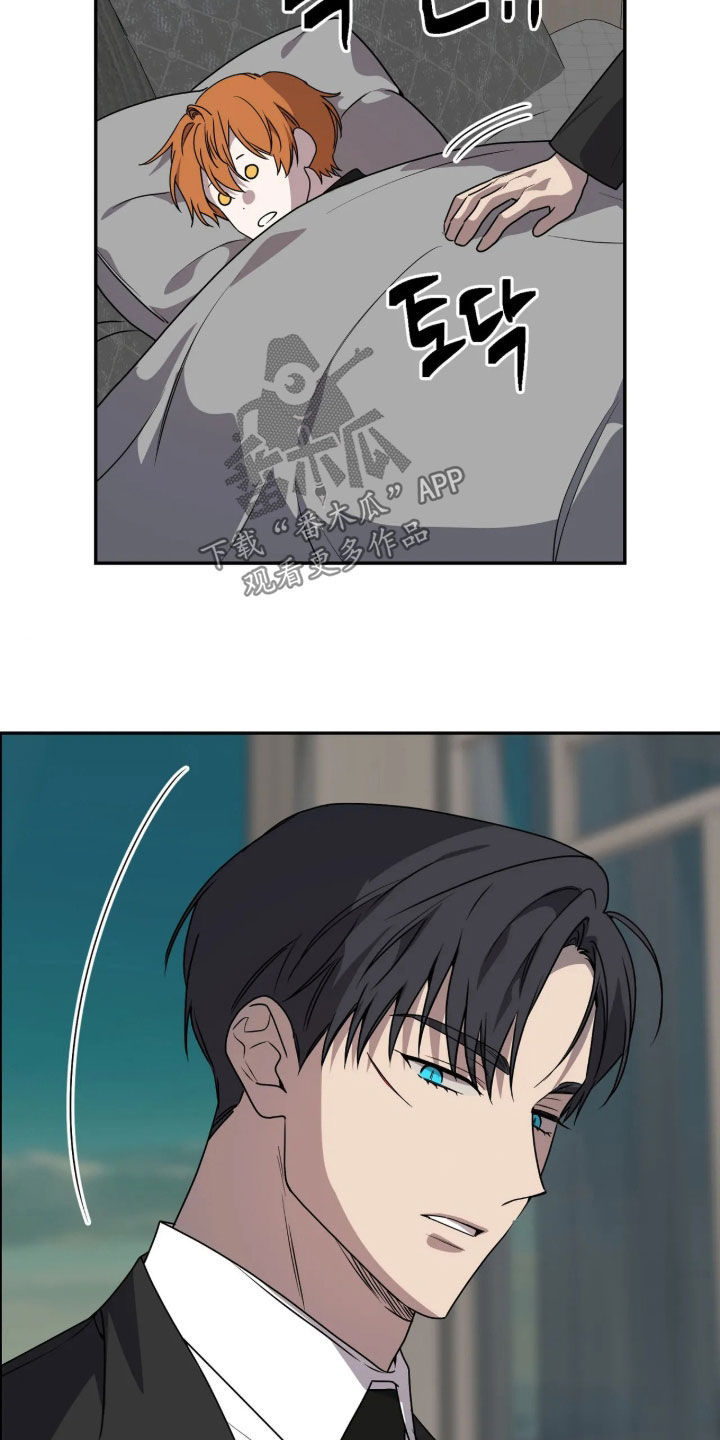 第105话5