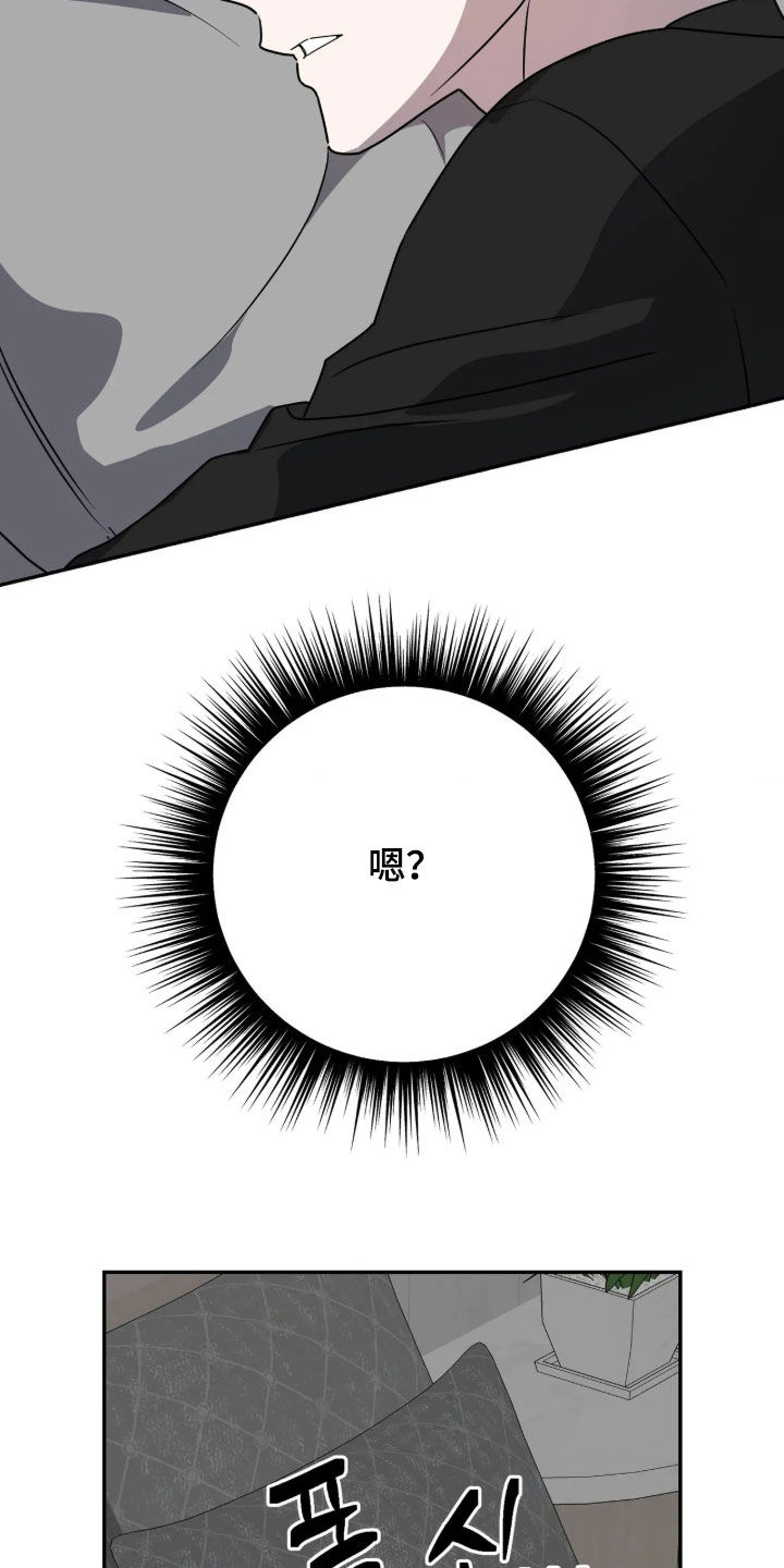 第105话4