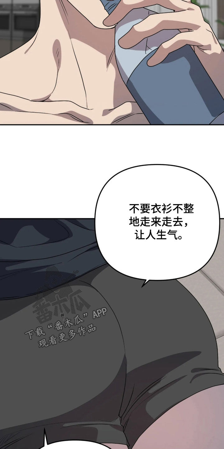 第105话20