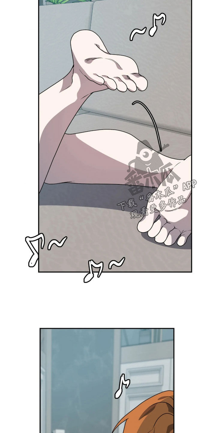 第105话13