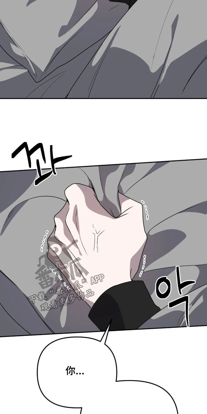 第105话7