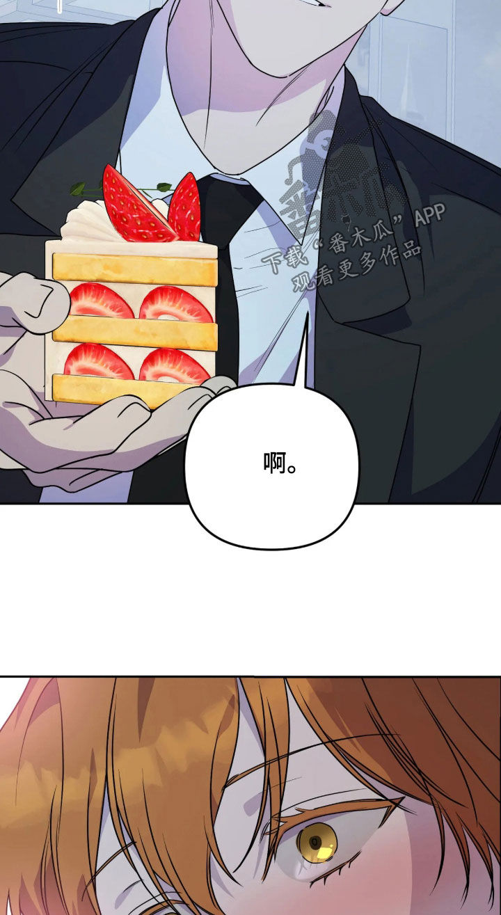 第104话18